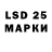 Меф 4 MMC Alla Prystup