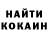 Альфа ПВП крисы CK AssitekBro Fait
