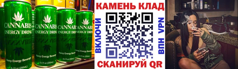 купить наркоту  Бахчисарай  нарко площадка Telegram  Печенье с ТГК марихуана 