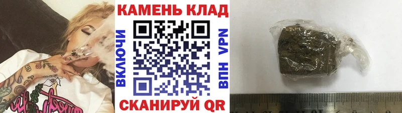 ГАШ Ice-O-Lator  OMG   Бахчисарай 
