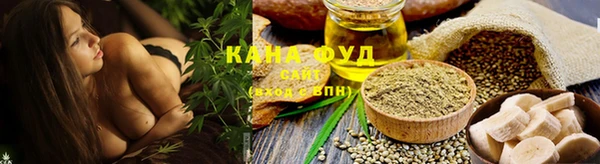 MDMA Пересвет