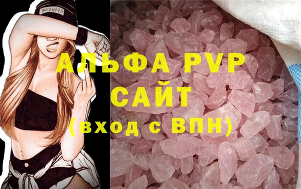 MESCALINE Переславль-Залесский