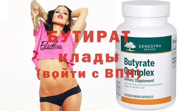 MDMA Пересвет