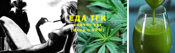 MDMA Пересвет