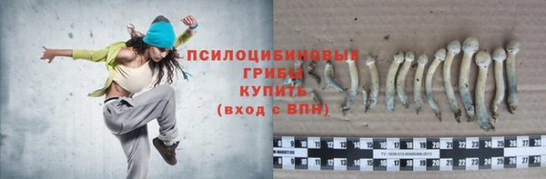 мефедрон Пестово