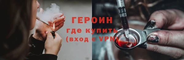 MESCALINE Переславль-Залесский