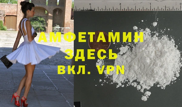 MESCALINE Переславль-Залесский