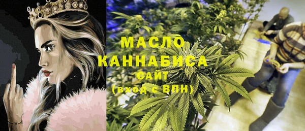 MDMA Пересвет