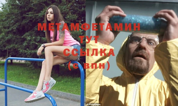 MESCALINE Переславль-Залесский