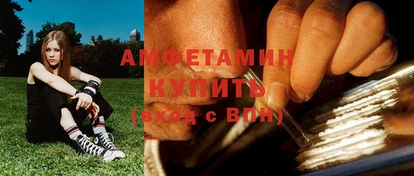 MESCALINE Переславль-Залесский