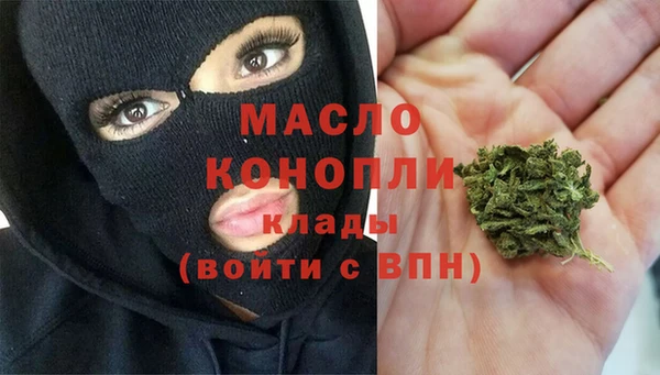 MESCALINE Переславль-Залесский