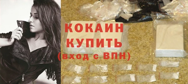 MESCALINE Переславль-Залесский