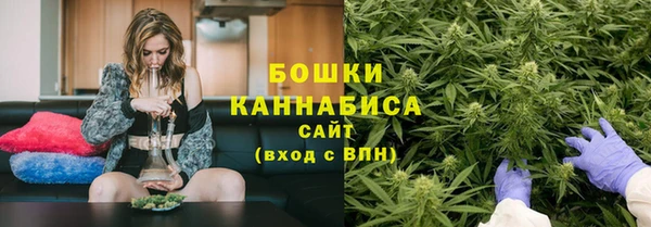 MDMA Пересвет