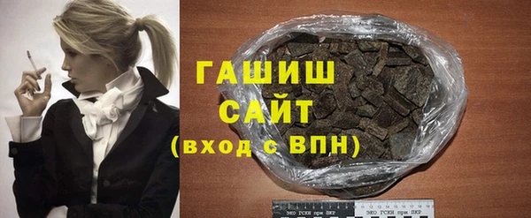 MDMA Пересвет