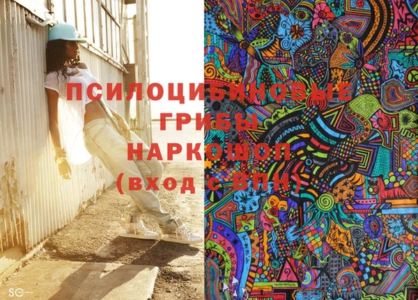 МДМА Остров