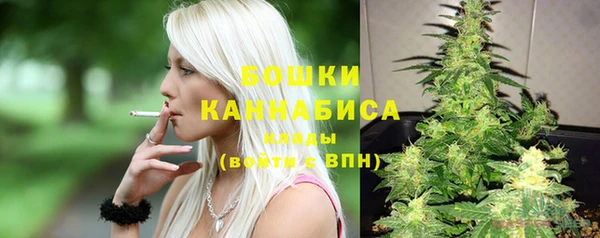 мефедрон Пестово