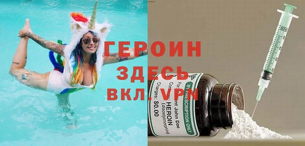 MESCALINE Переславль-Залесский