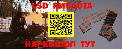 каннабис Аргун