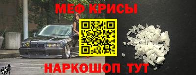 гашик Апрелевка