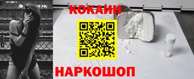 гашик Апрелевка