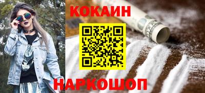 каннабис Аргун