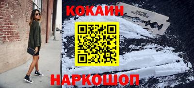 трава Балаково
