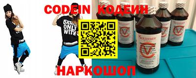 каннабис Аргун