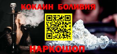 трава Балаково