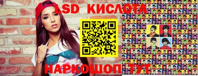 каннабис Аргун