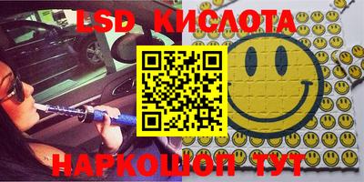 каннабис Аргун