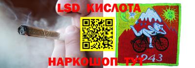 наркотики Балашиха