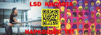 каннабис Аргун