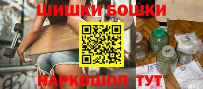 каннабис Аргун