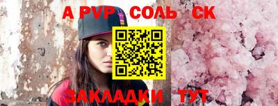 наркотики Балашиха