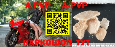 наркотики Балашиха