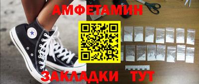 наркотики Балашиха
