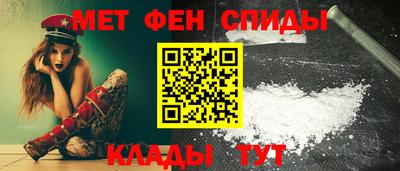 наркотики Балашиха