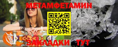 каннабис Аргун