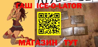 наркотики Балашиха