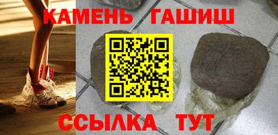 наркотики Балашиха