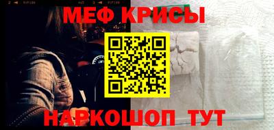 наркотики Балашиха