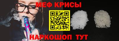трава Балаково