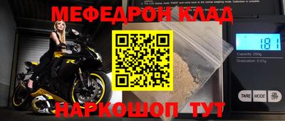 СК Бузулук