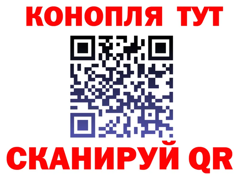 Бошки марихуана гибрид как войти shop гидра Бахчисарай