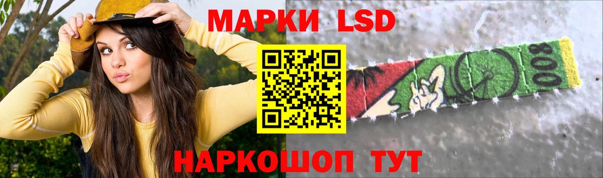 ГАШИШ  Вход с VPN  АМФ   Меф МЯУ МЯУ кристаллы  МЕТАМФЕТАМИН  Где найти наркотики?  Бошки Шишки  Бахчисарай  Cocaine 