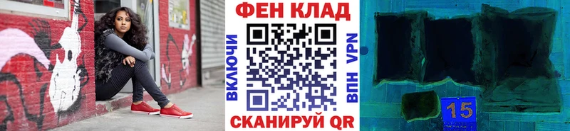 Метамфетамин Декстрометамфетамин 99.9%  Бахчисарай 