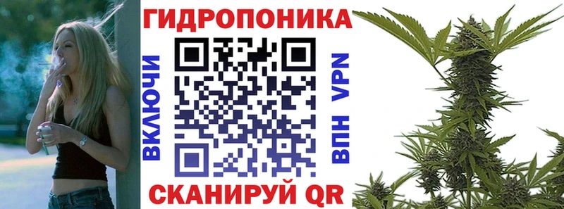 darknet какой сайт  Бахчисарай  Канабис LSD WEED 